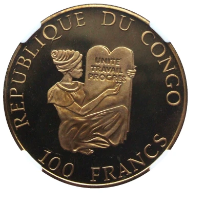 100 Francs CFA Brachiosaurus front