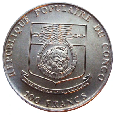 100 Francs CFA Congo Peafowl front