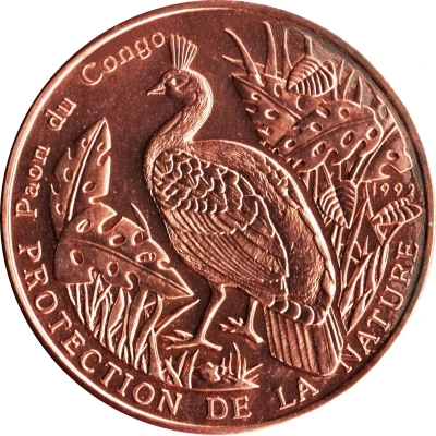 100 Francs CFA Congolese Peafowl back