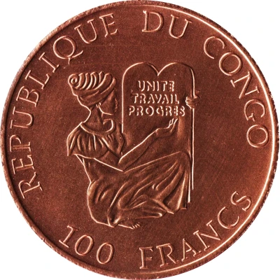 100 Francs CFA Elephants front