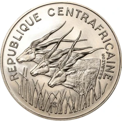 100 Francs CFA Essai front