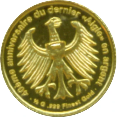 100 Francs CFA German Silver Eagle ND back