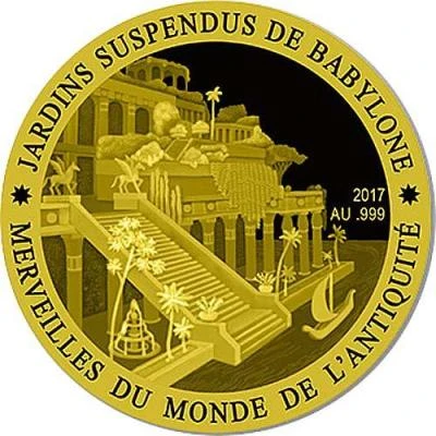 100 Francs CFA Hanging Gardens of Babylon back