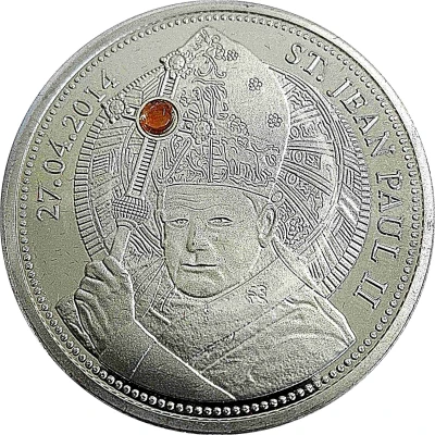 100 Francs CFA John Paul II back