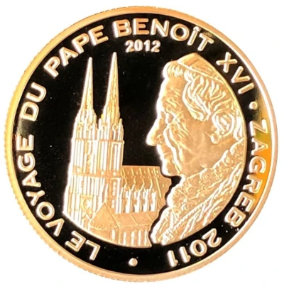 100 Francs CFA Journey of Pope Benedict XVI; Zagreb back