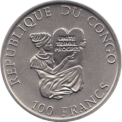 100 Francs CFA Junkers JU front