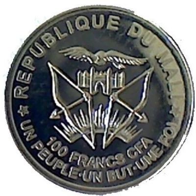 100 Francs CFA Notre Dame de Lourdes front