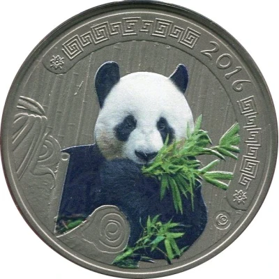 100 Francs CFA Panda back