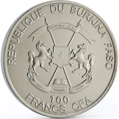 100 Francs CFA Panda front