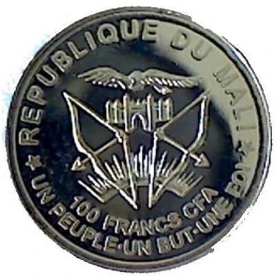 100 Francs CFA Petra front