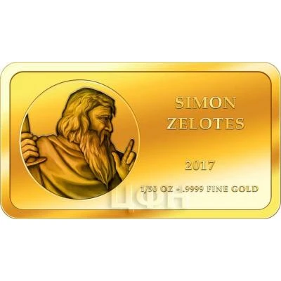 100 Francs CFA Simon Zelotes back