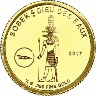 100 Francs CFA Sobek back