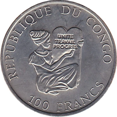 100 Francs CFA Spinosaurus front