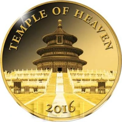 100 Francs CFA Temple of Heaven back