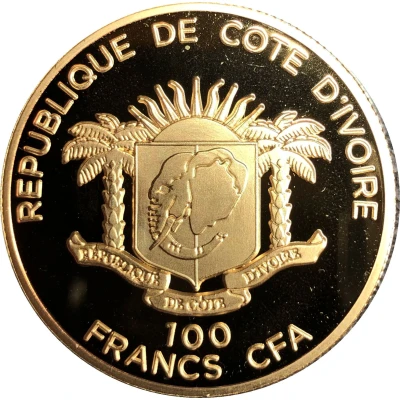 100 Francs CFA Trip of Pope Benedict XVI; Fribourg front