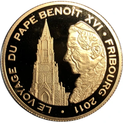 100 Francs CFA Trip of Pope Benedict XVI; Fribourg back