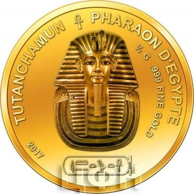 100 Francs CFA Tutankhamun back