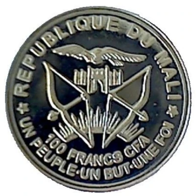 100 Francs CFA WWI front