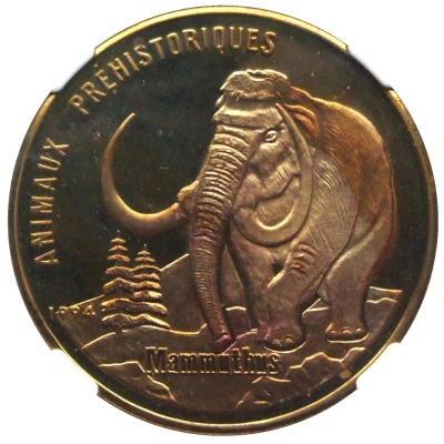 100 Francs CFA Woolly mammoth back