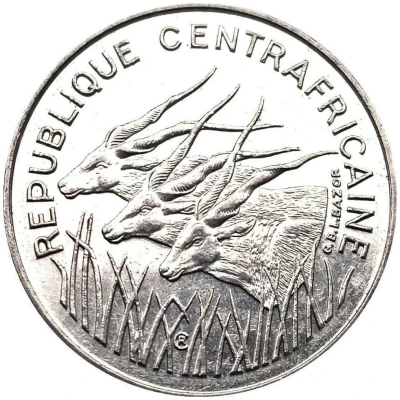 100 Francs CFA front