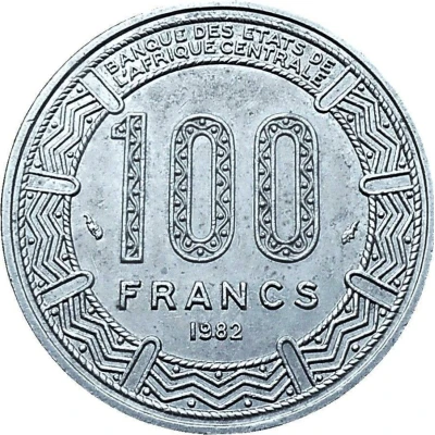 100 Francs CFA back