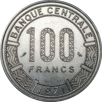 100 Francs CFA back