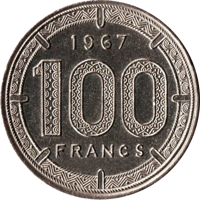 100 Francs CFA back