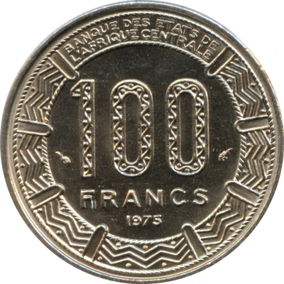 100 Francs CFA back