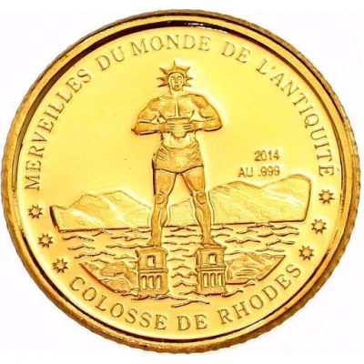 100 Francs Colossus of Rhodes back