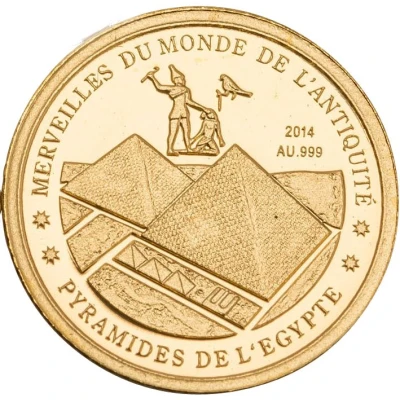 100 Francs Egyptian pyramids back