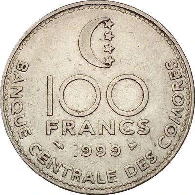 100 Francs FAO, magnetic back