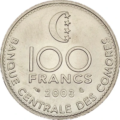 100 Francs FAO; non magnetic back