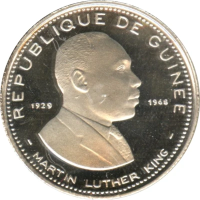 100 Francs Guinéens Martin Luther King front