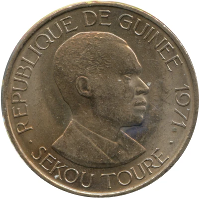 100 Francs Guinéens front