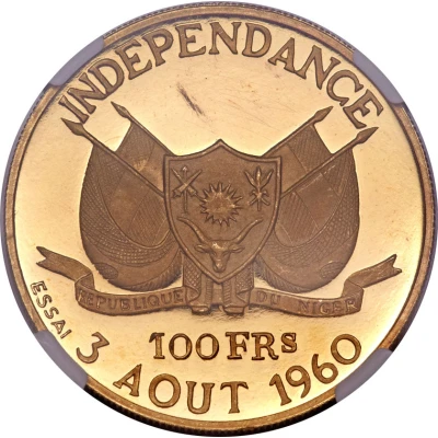 100 Francs Independence; essai front