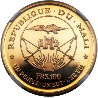 100 Francs Independence ND front