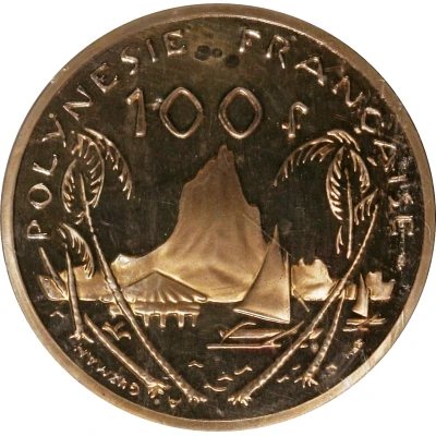 100 Francs Nickel-bronze Piedfort back