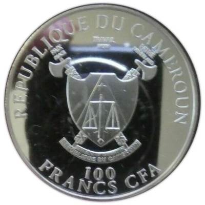 100 Francs Pope John Paul II front