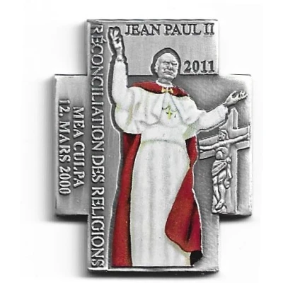 100 Francs Pope John Paul II back