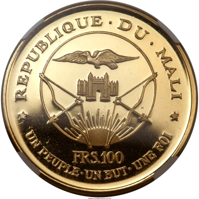 100 Francs President Modibo Keita, "1967" front