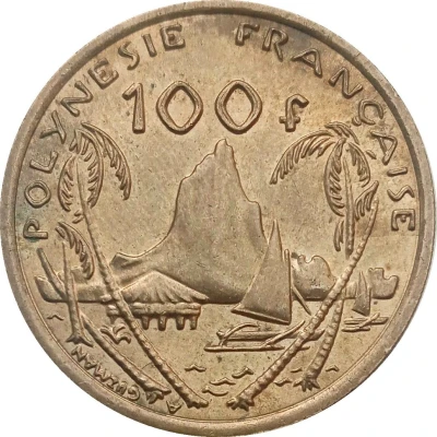 100 Francs with IEOM back