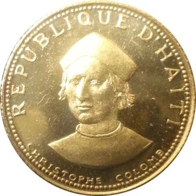 100 Gourdes Christopher Columbus front