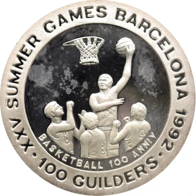 100 Guilders Olympic Games 1992 - Basketball; without back