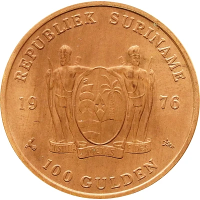 100 Gulden 1st Anniversary of Independence; Red Gold front