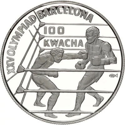 100 Kwacha 1992 Olympics back