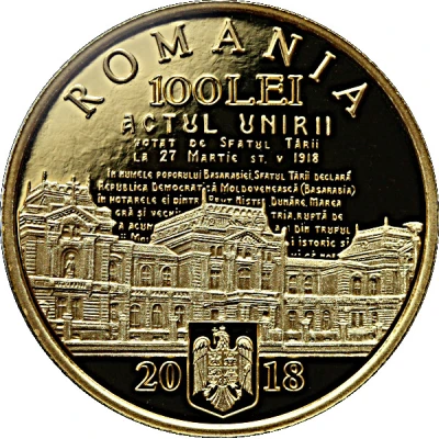 100 Lei 100 years since the union of Bessarabia with Romania front