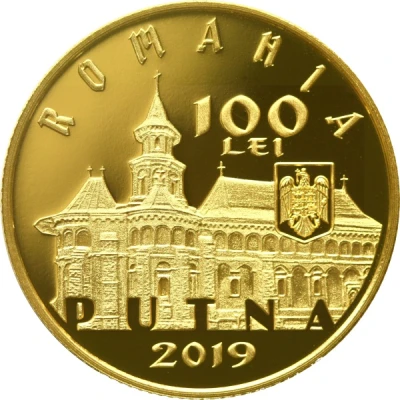 100 Lei 550 years since the consecration of the Putna Monastery’s church front