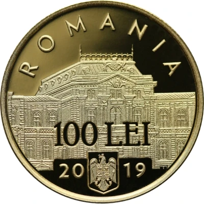 100 Lei Alexandru Marghiloman front