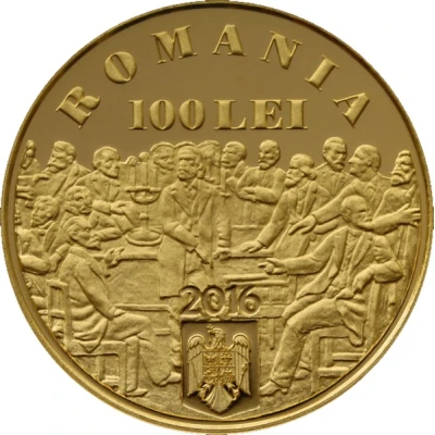 100 Lei Constantin A. Rosetti front