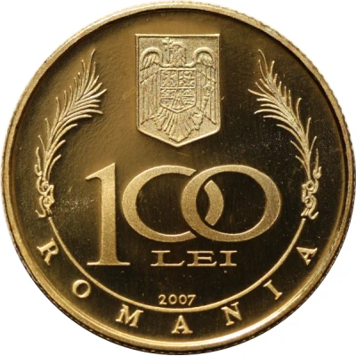 100 Lei Dimitrie Cantemir front